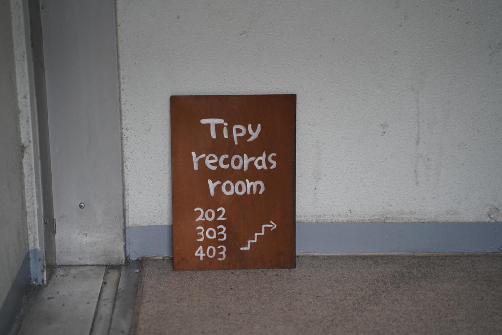 אודווארה Tipy Records Inn Room מראה חיצוני תמונה