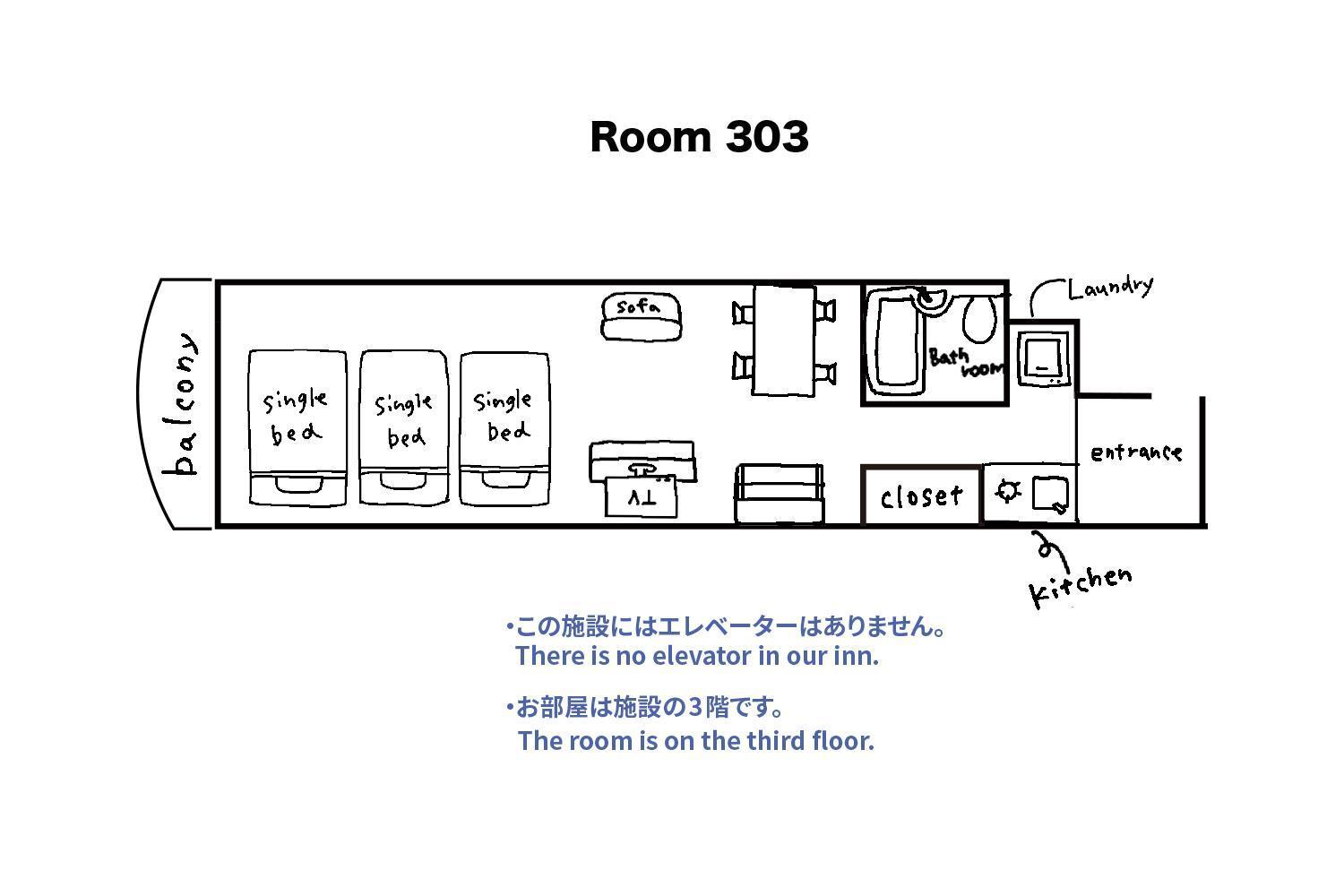 אודווארה Tipy Records Inn Room חדר תמונה