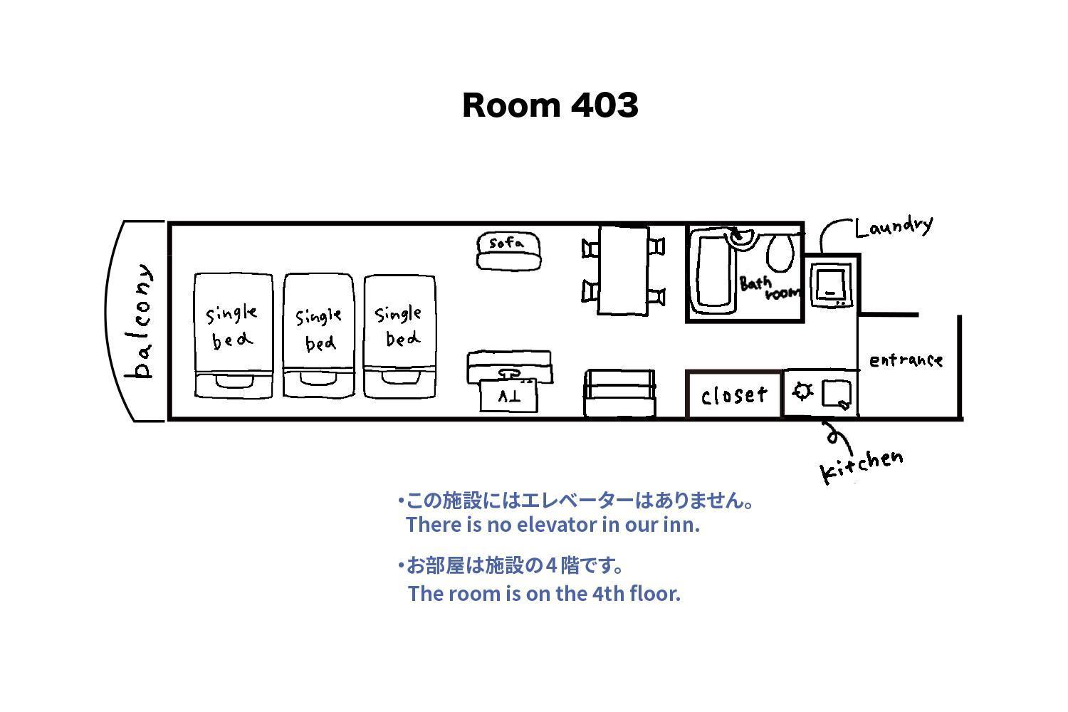 אודווארה Tipy Records Inn Room חדר תמונה