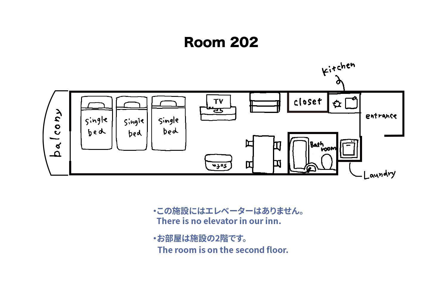 אודווארה Tipy Records Inn Room חדר תמונה